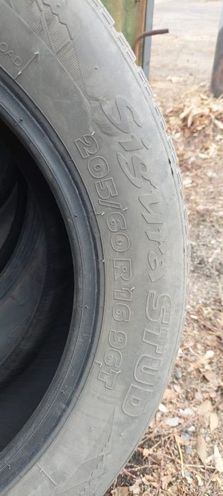 Шины,баллоны зимние