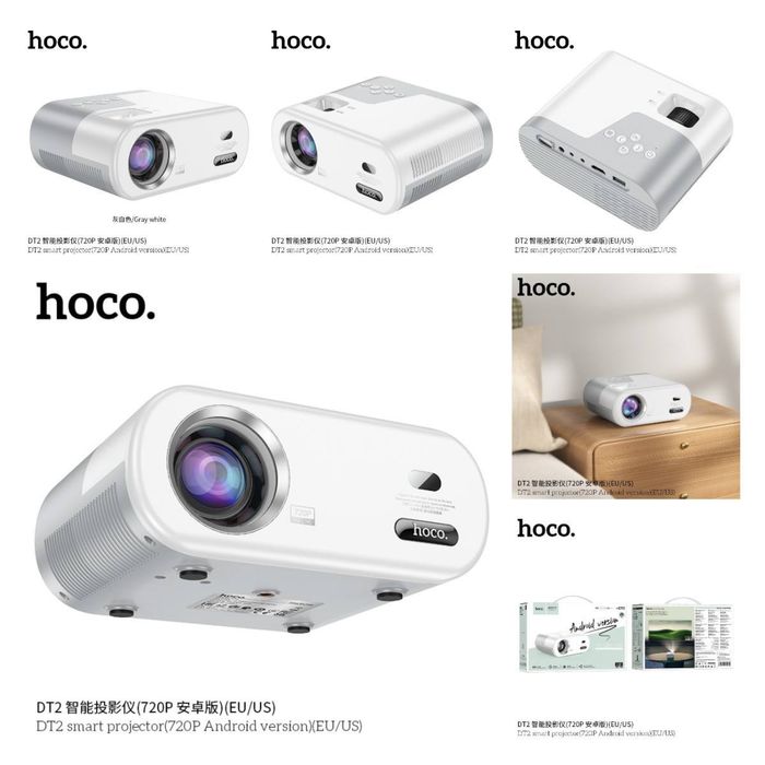 Аренда проектор