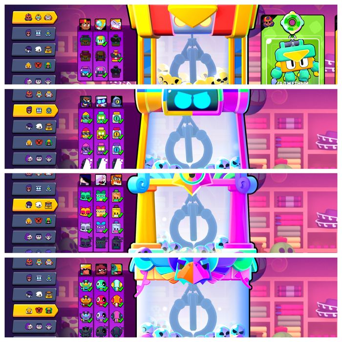 Продаю акаунт Brawl Stars