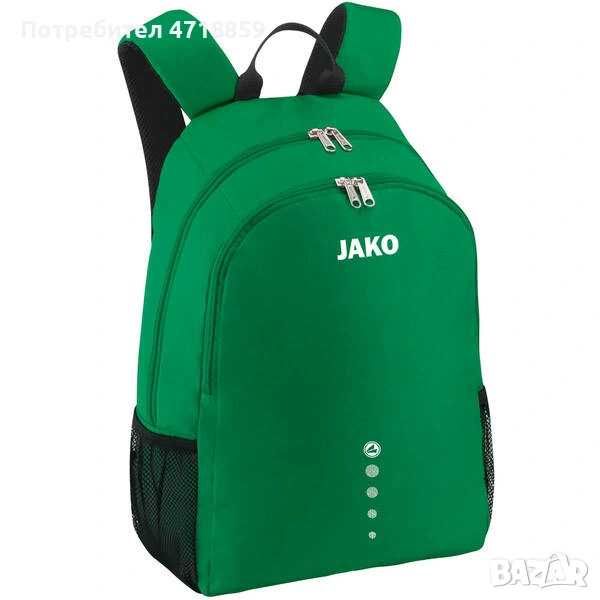 Раница jAKO Clasico
