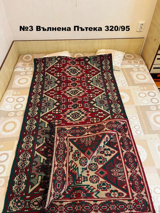 Автентични ръчно изработени вълнени губери, китеници, пътеки и одеяла