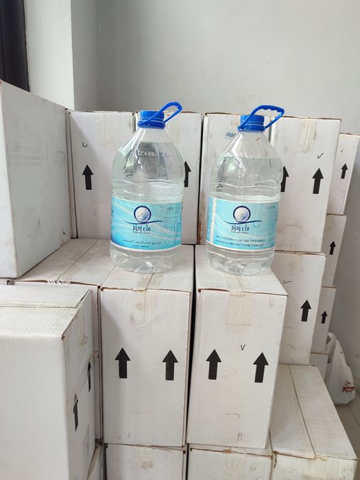 Зам Зам Оригинал