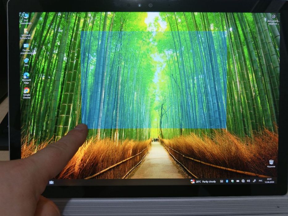 Ноутбук Microsoft Surface Book Core i7-6600U