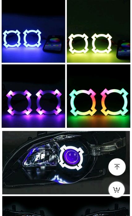 Ангелски очи лед X shape универсални RGB