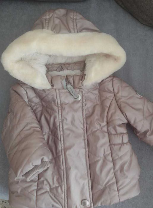 Яке за момиченце