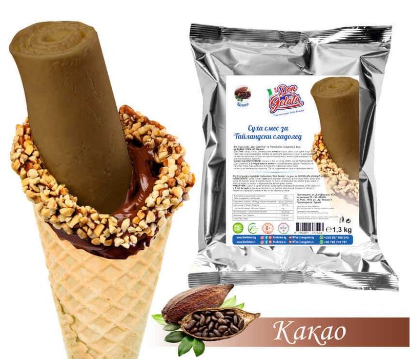 Суха смес за тайландски сладолед Don Gelato – 13 вкуса | Топ качество