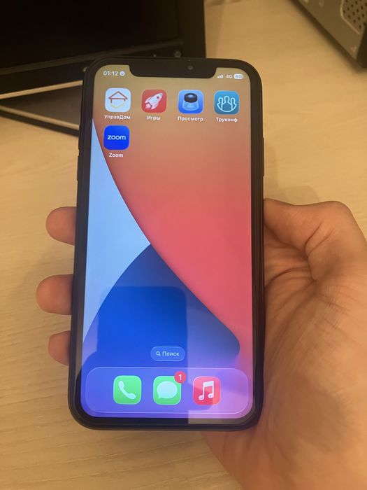 Iphone 11 64gb 72%
