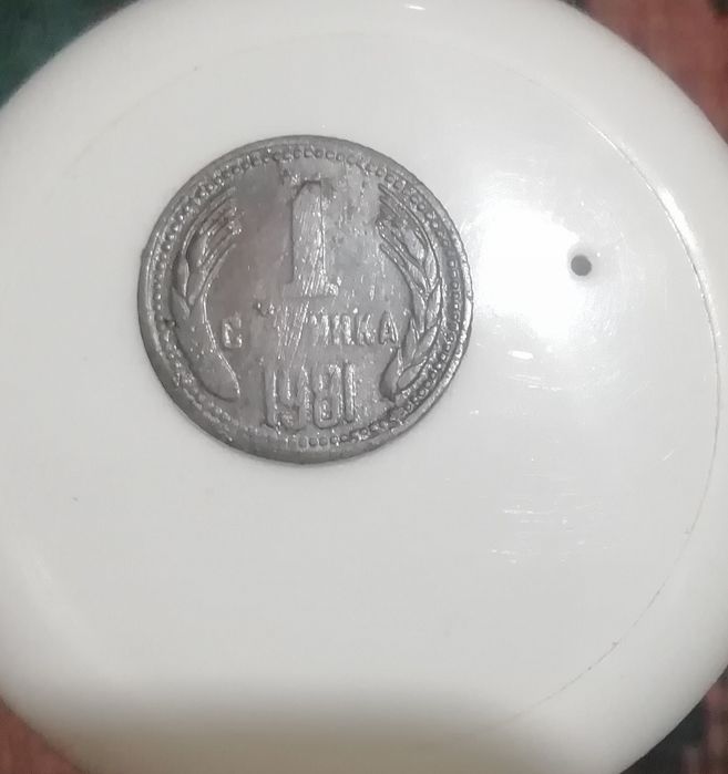 Стари Монети.           .