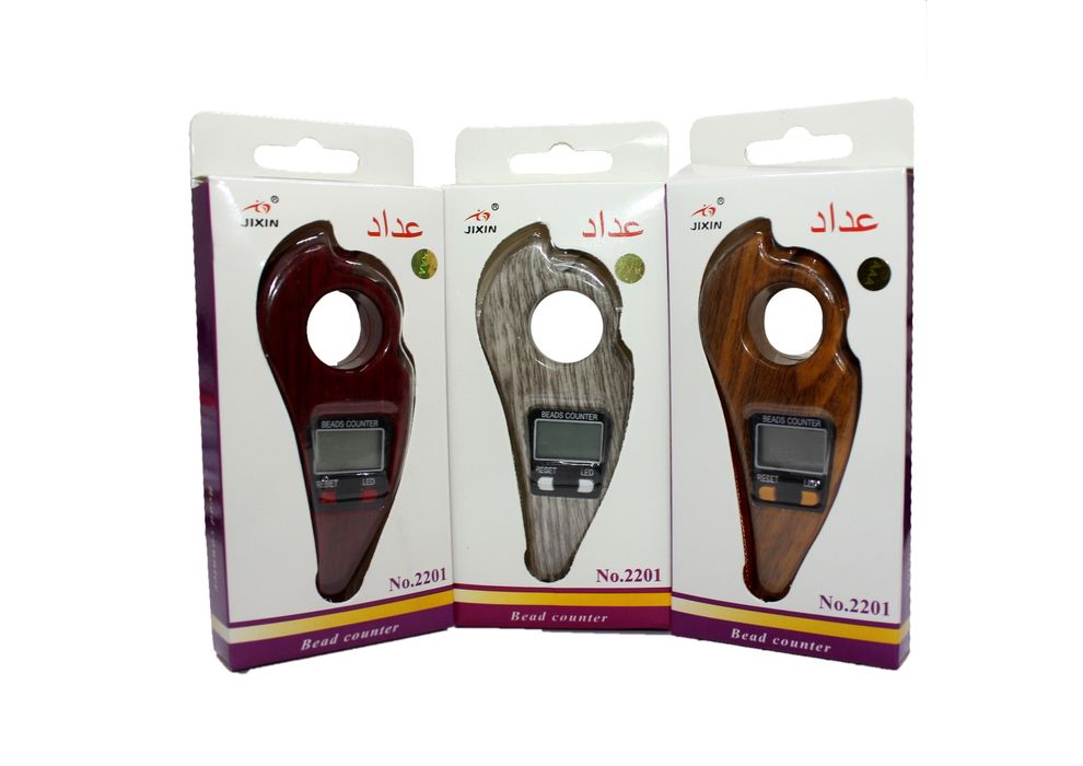 Тасбех электронный для Зикра !