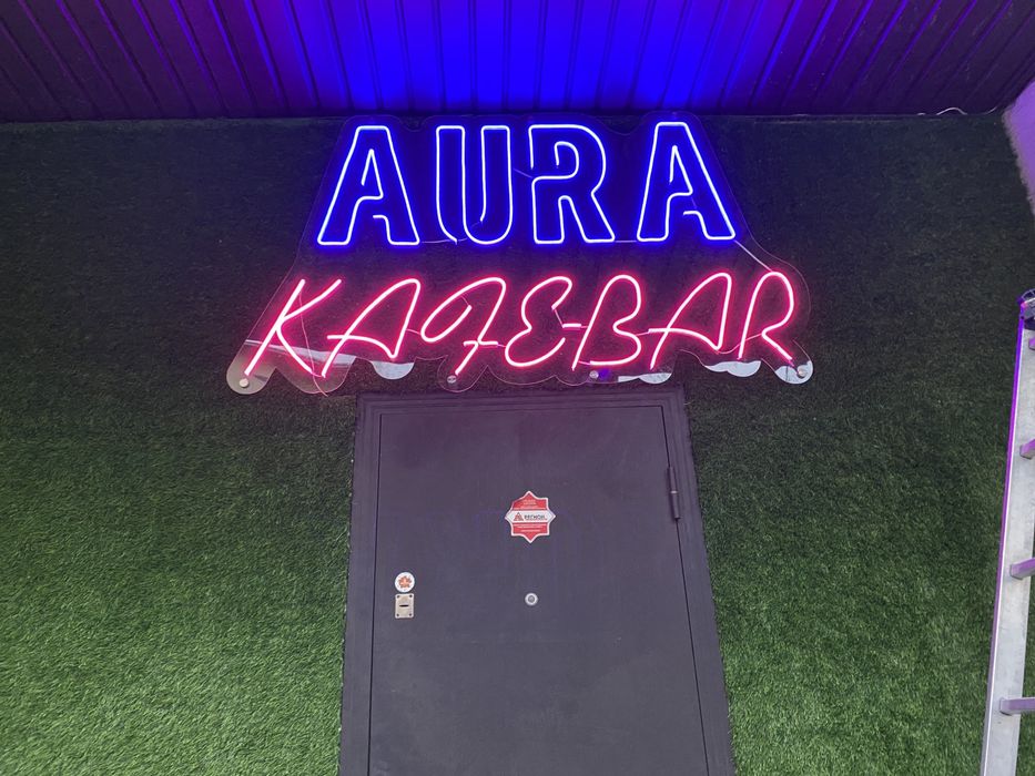 Рекалама Самые Низкие цены