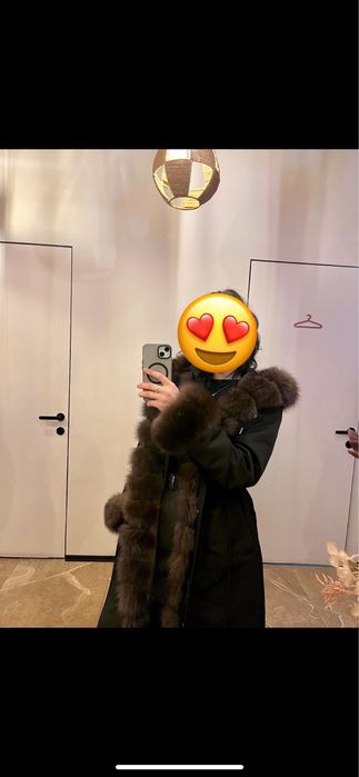 Парка натуралка