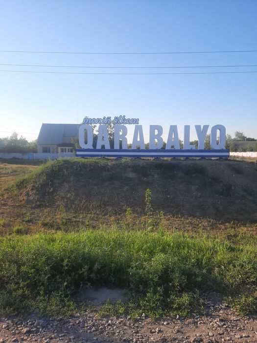 Дёшево, скидки, услуги эвакуатора