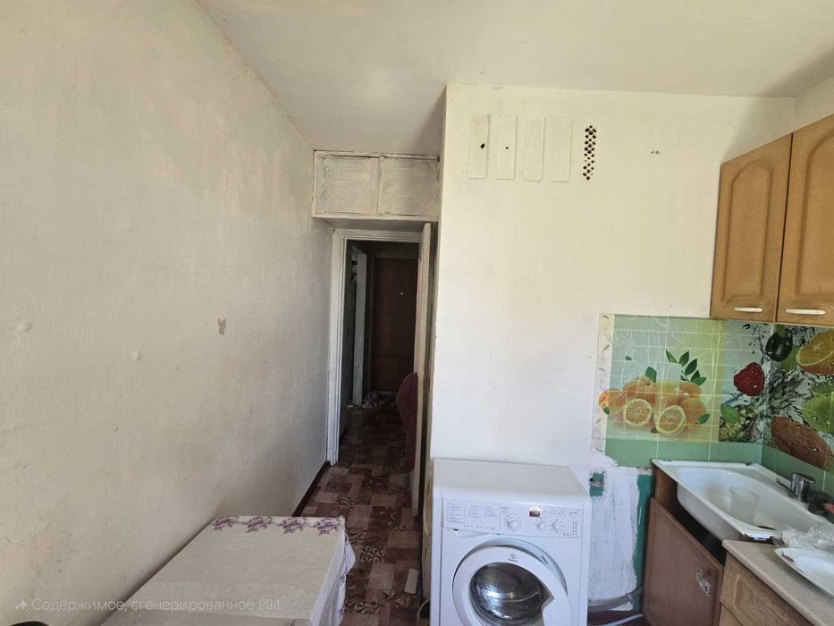 Продается 1 ком квартира район ДВД