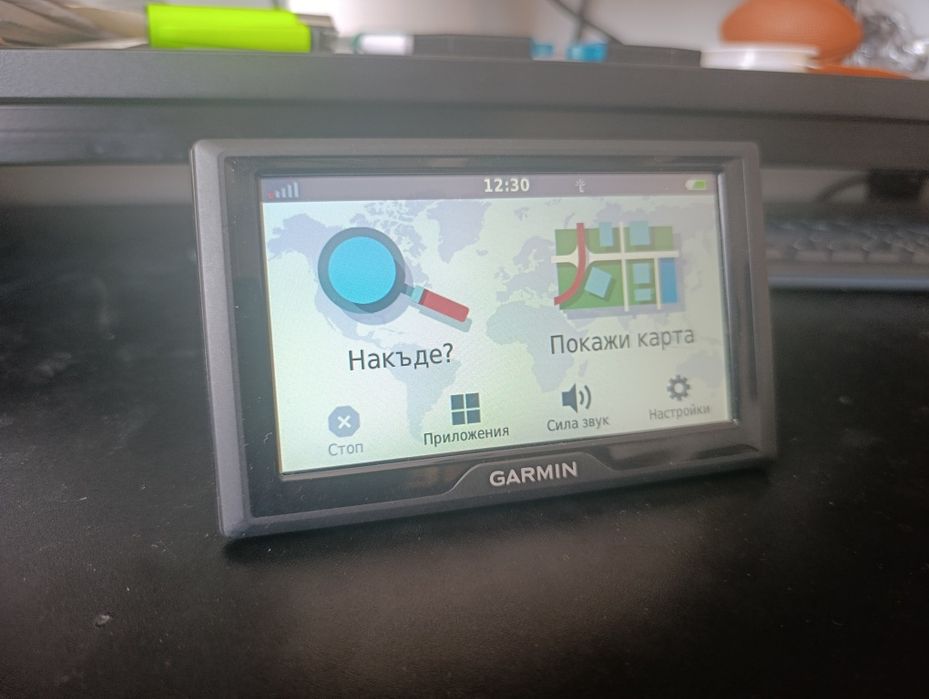 Навигация ГАРМИН