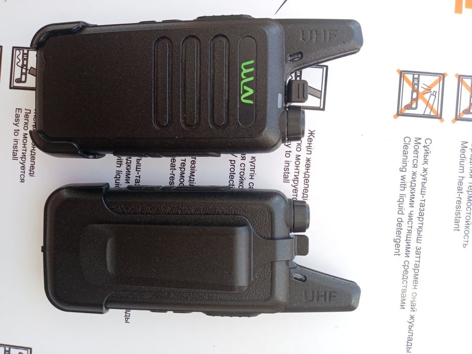 Рации практически новые