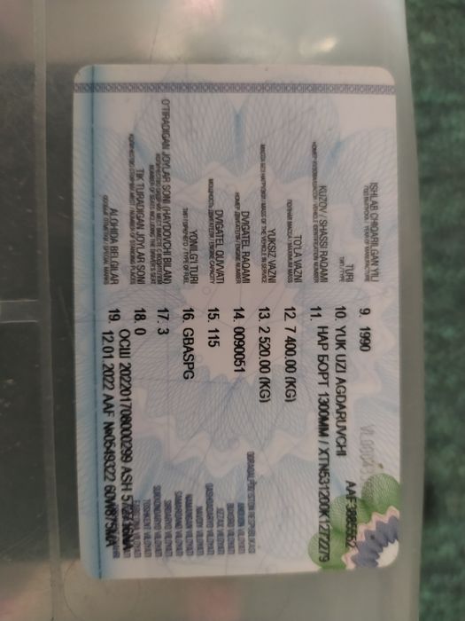 Gaz 53 oʻzi ogʻdaruvchi