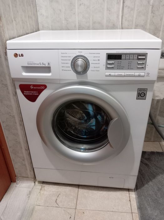 Стралный машина.