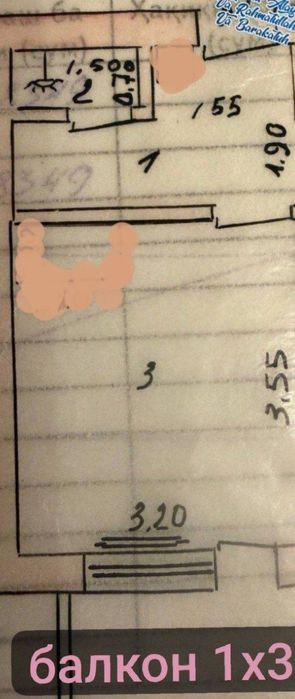 Продам‼️бывш Малосемейка ул Сайрам 1/2/5 Буз Базар, Анор Банк