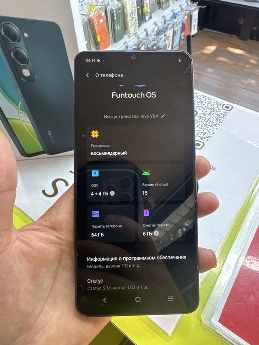 Vivo Y04 4/64 gbb
