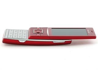 Sony ericsson j20 gôzal telefon