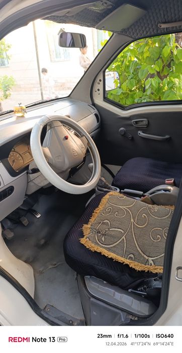 Damas hafei xitoy sotiladi