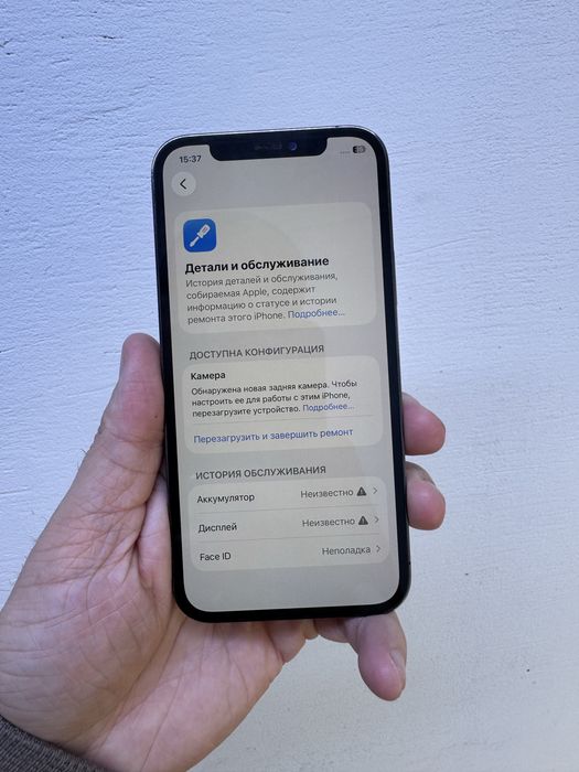 Айфон 12 Pro 256гб Оригинал