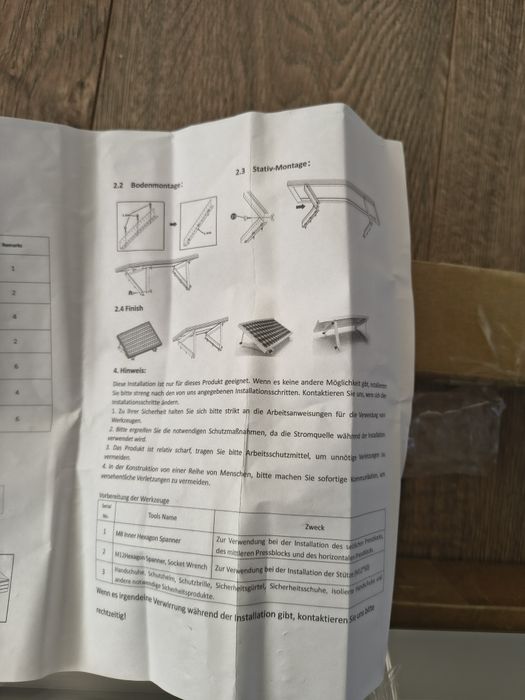 Регулируема стойка за соларен панел