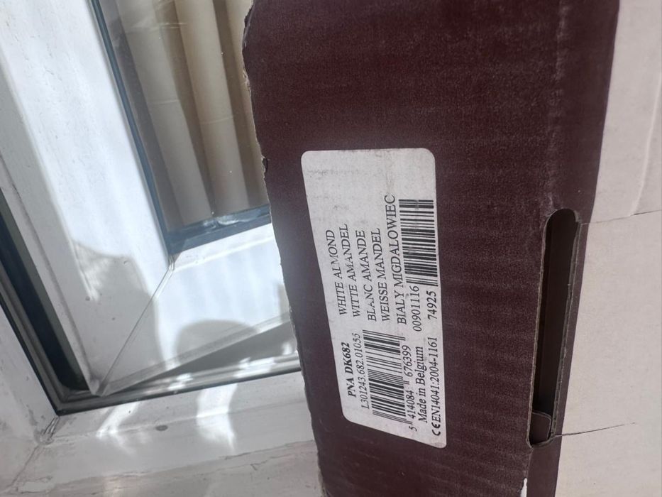 Ламинат Бельгия