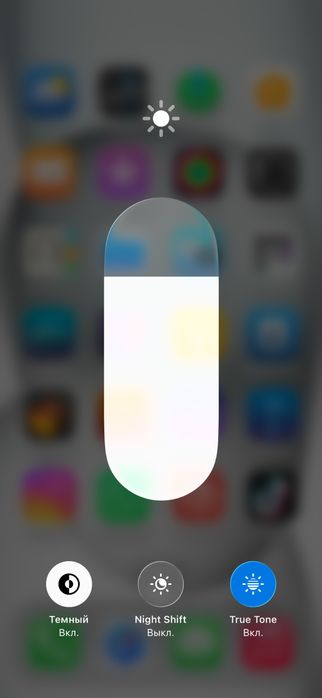 iphone15 без ремонта