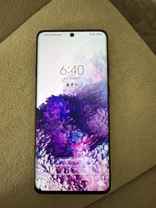 Samsung S20+ 5G.