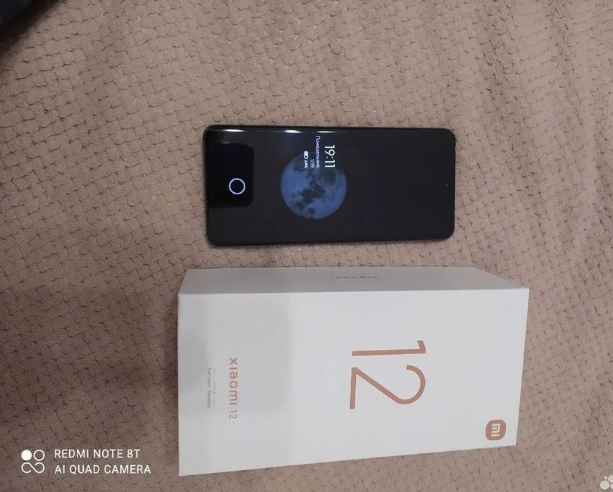 Продам Xiaomi 12  (12+12/256gb) Каробка документ