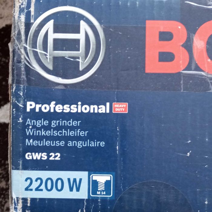 Шлифовальная машина BOSCH