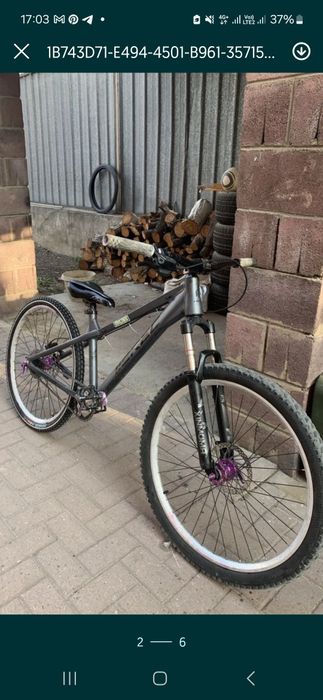 Велосипед эрик..