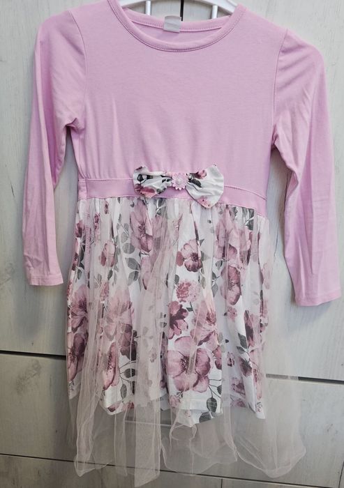 Рокли от 110 до 116