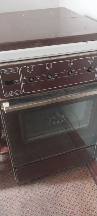 Продаётсья газ плита