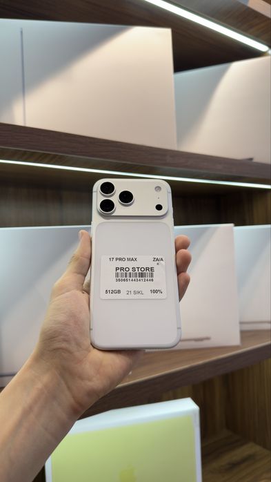 iphone 17 pro max naxtka