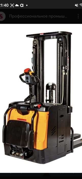 Remont Elektro Kara Pogruzchik Roxlya Podemnik