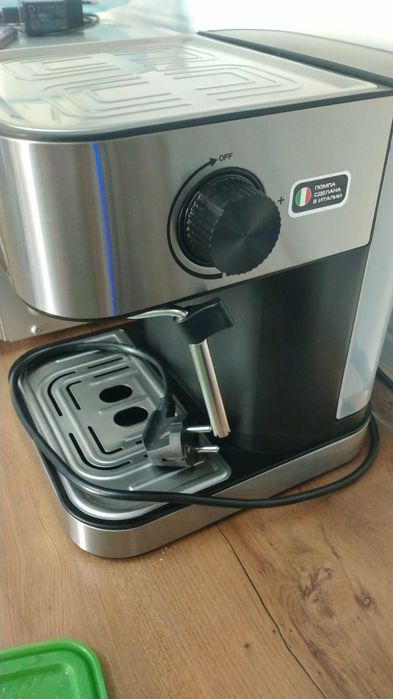 Кофемашина CENTEK