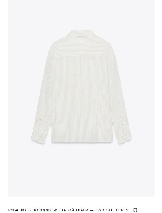 Zara рубашка новый