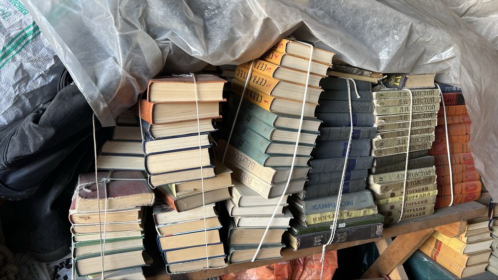 Продам книги 500 теге за книжку