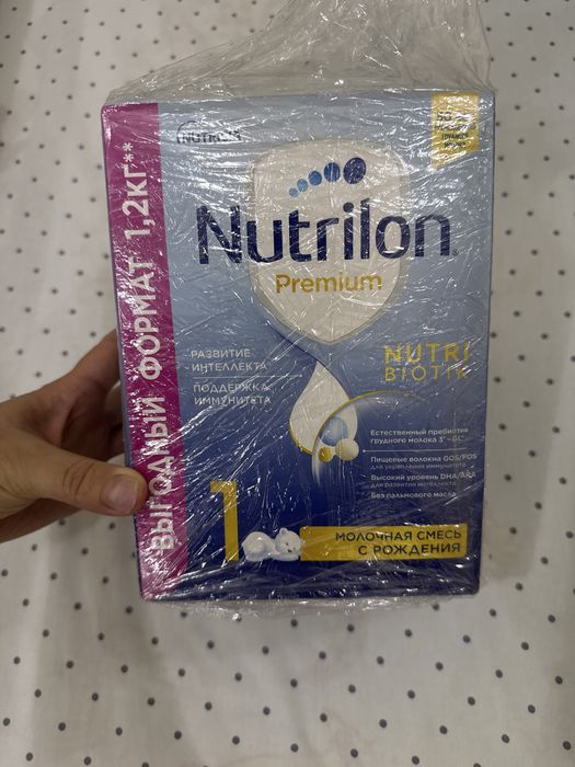 Продается детская смесь Nutrilon Premium