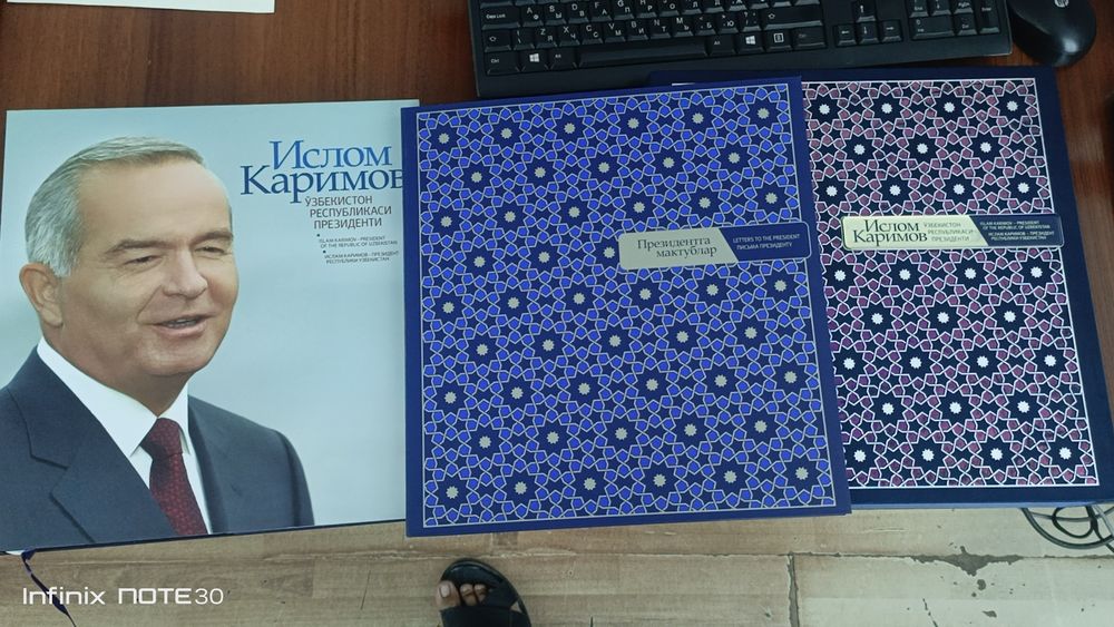 I.Karimov kitobi  yangi