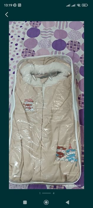 Продам конверт+шапка