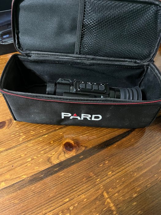 Оптика за нощно виждане