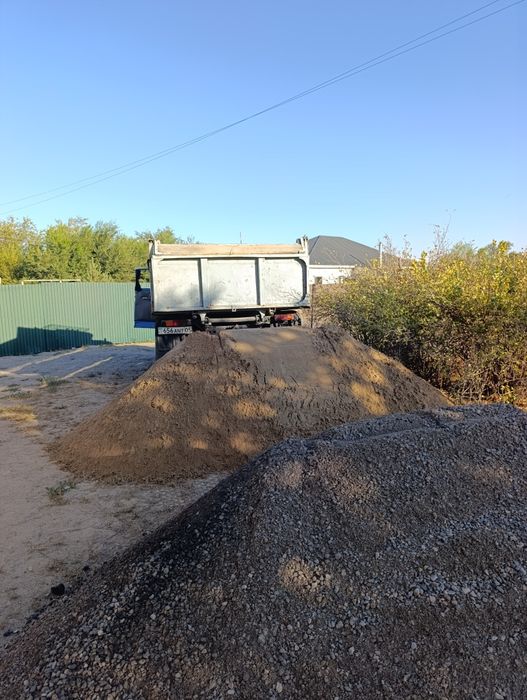 Доставка сыпучих материалов