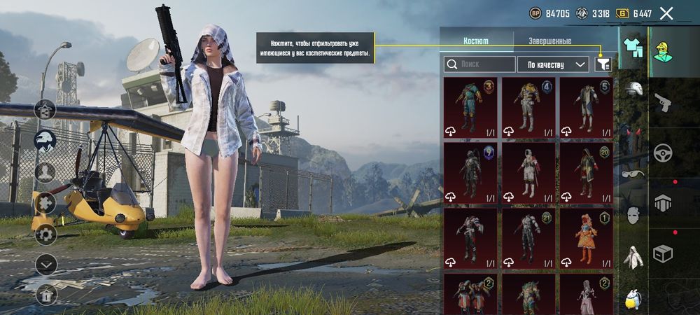 Pubk akk цена :3000