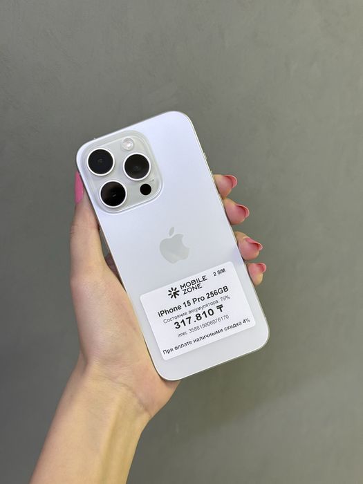 IPhone 15 Pro 256GB | Mobile Zone