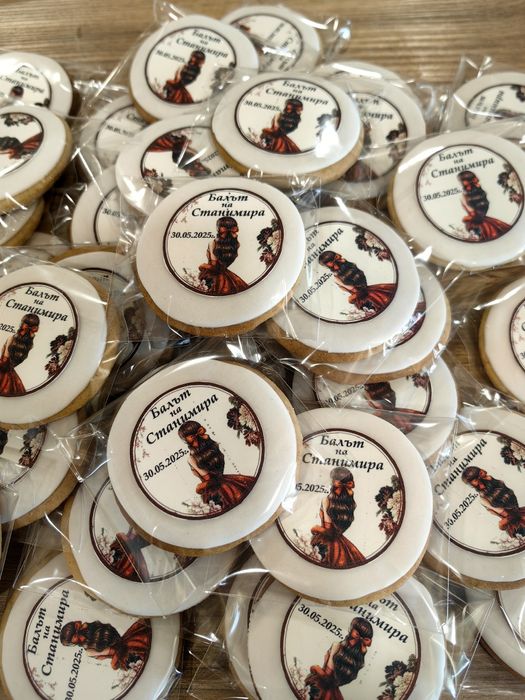 Медени бисквитки