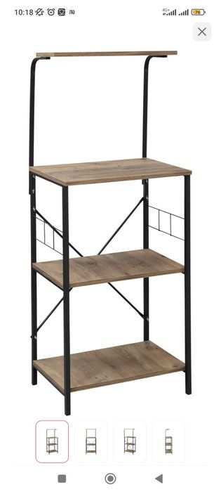 Стеллаж напольный