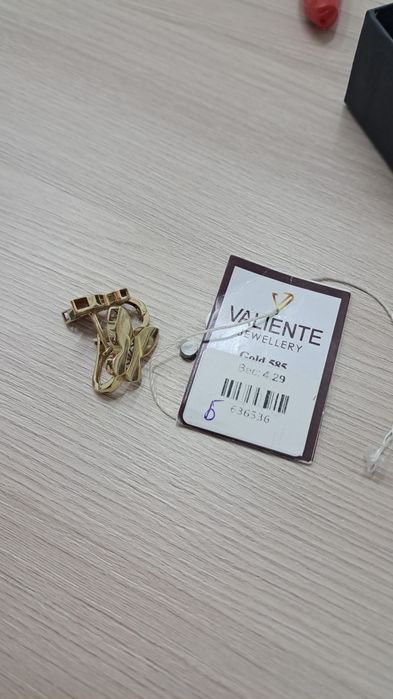 Алтын сырға сатамын